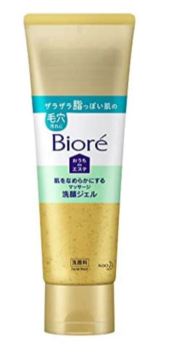 本当に毛穴ってキレイになるの？