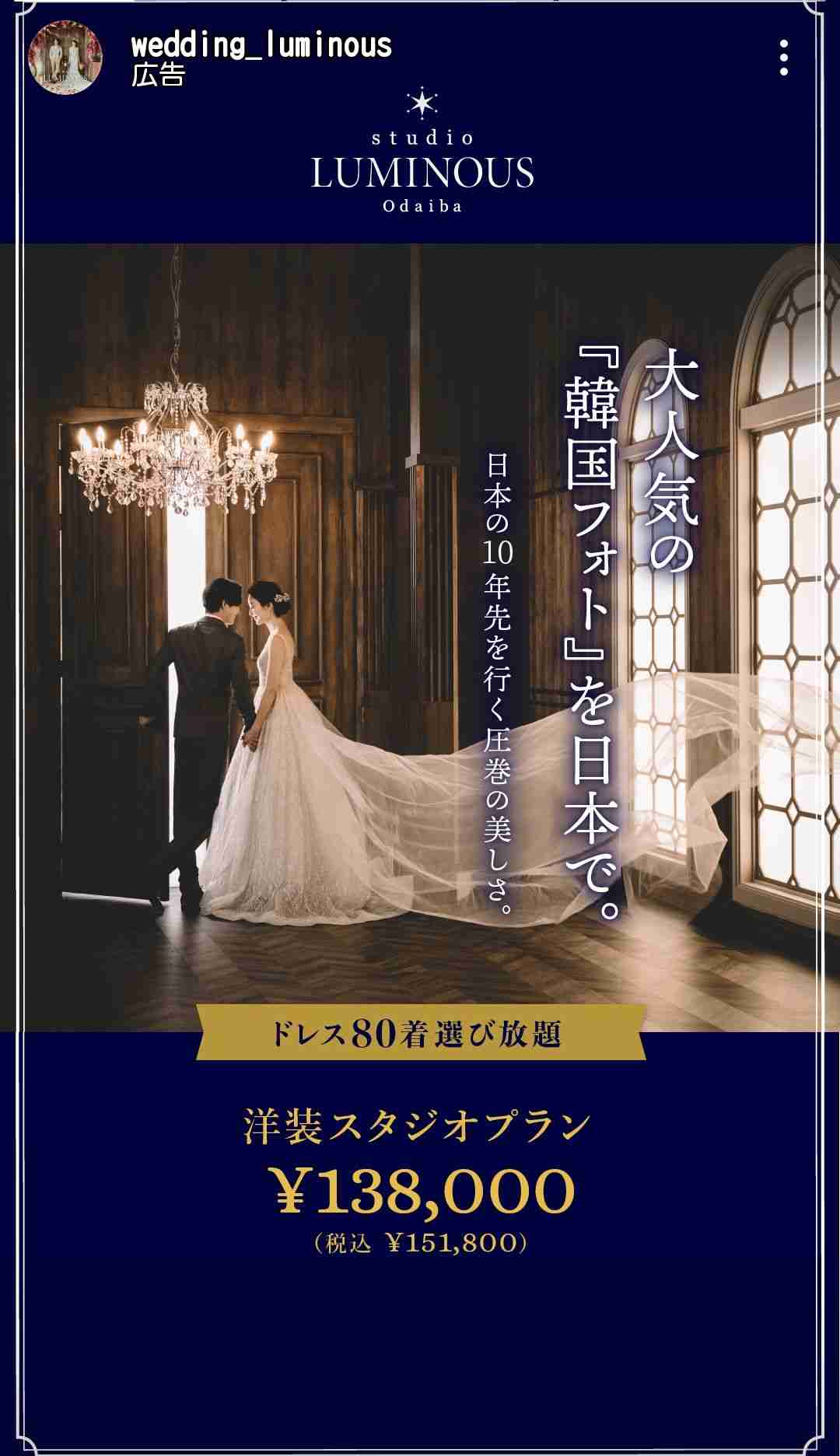 「Wi-Fiってなに？」日本人の大多数が、意外と理解してない問題