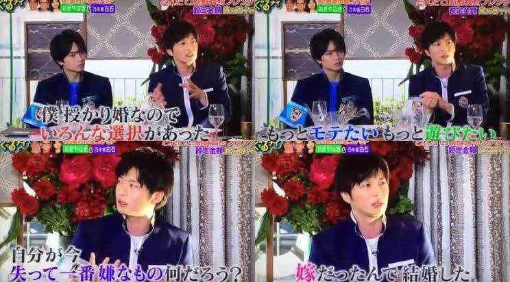 田中圭が語る理想の夫論「僕が気をつけているのは…」