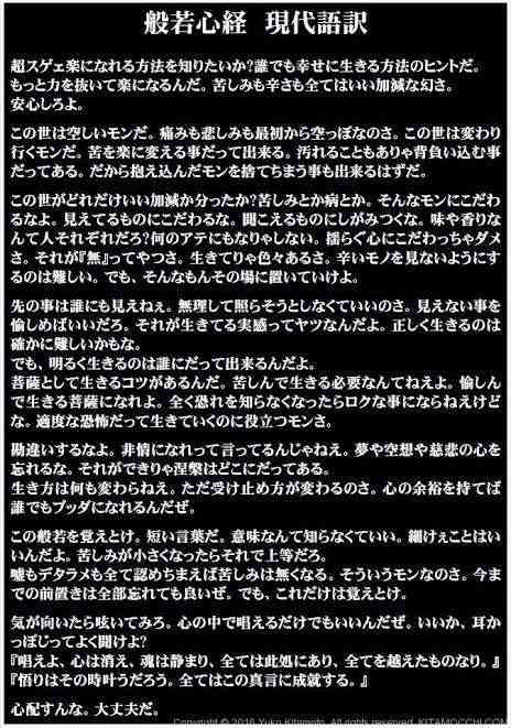 メンタル病んでる人に疲れてる・疲れた人 相談・雑談トピ