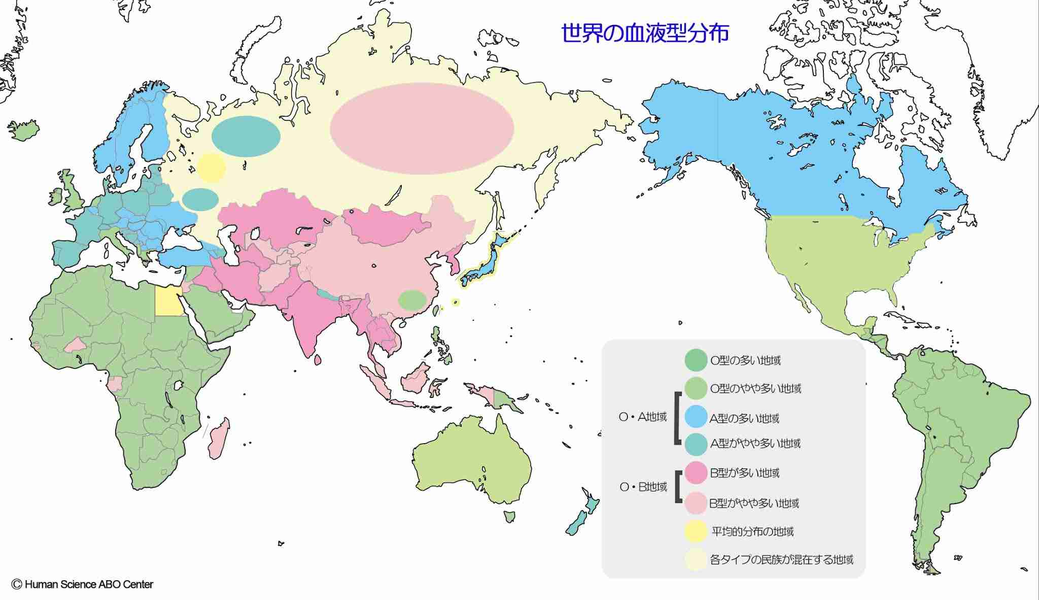 日本の古代で気になっていること part3