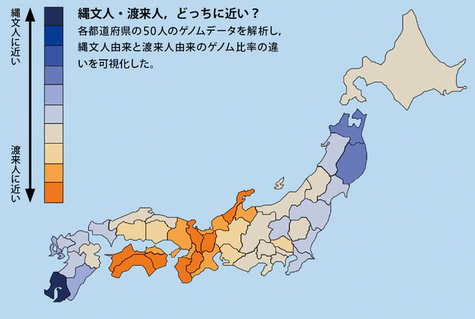日本の古代で気になっていること part3