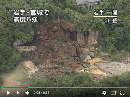 日本の古代で気になっていること part3