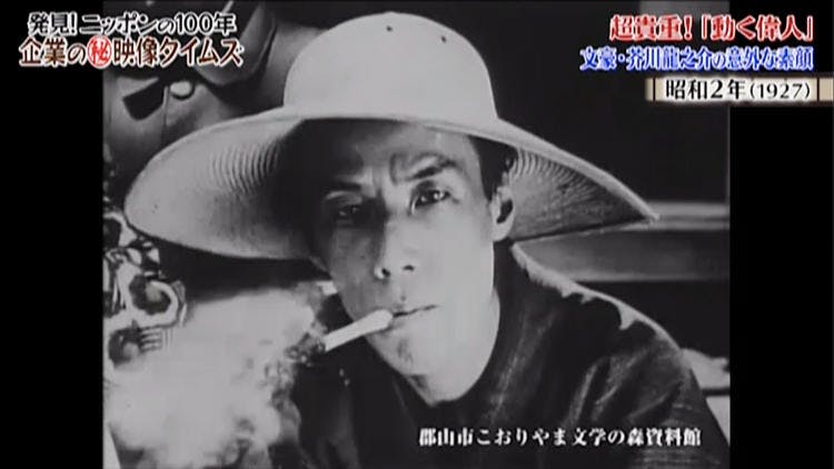 東洋のイケメンと西洋のイケメンを交互に貼っていくトピ