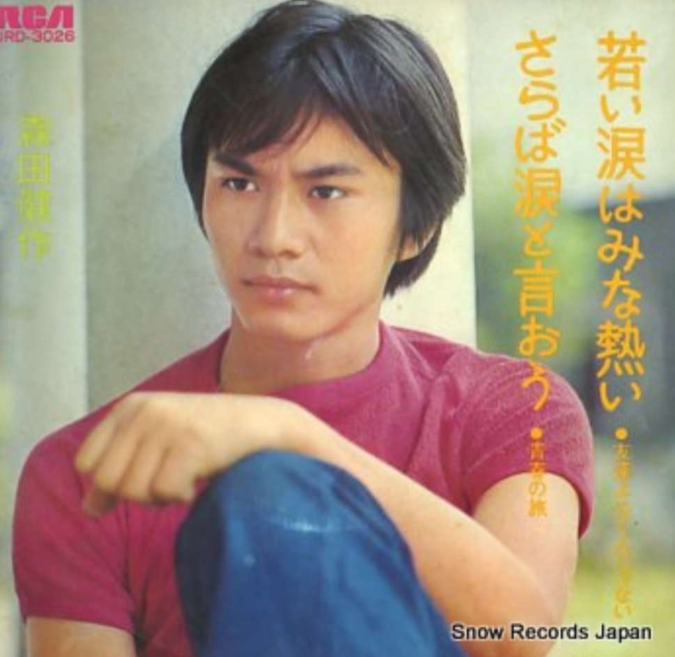 東洋のイケメンと西洋のイケメンを交互に貼っていくトピ