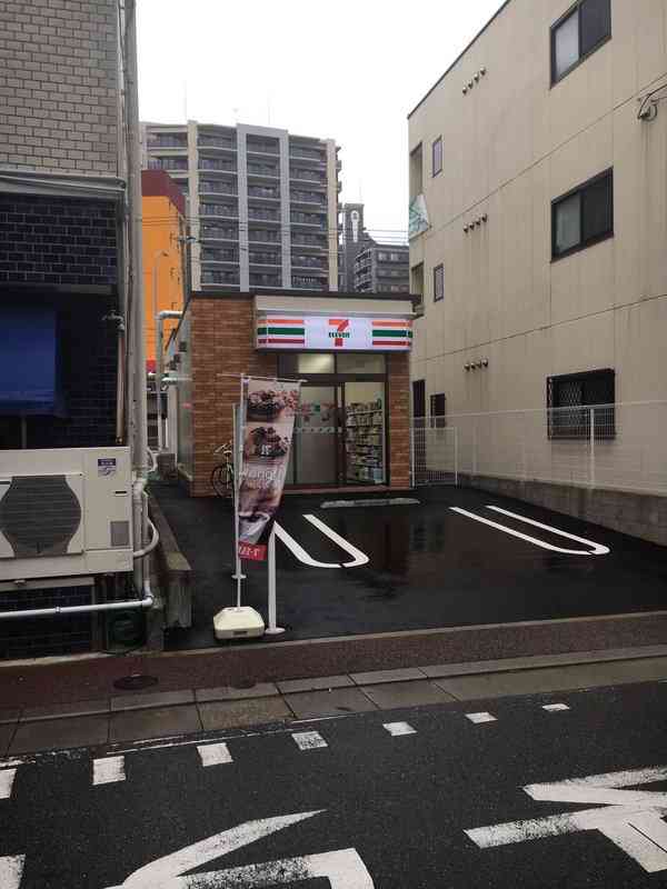 マイホームブルーを乗り越える方法
