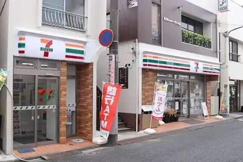 マイホームブルーを乗り越える方法