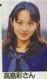 美容整形の怖い話part3