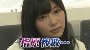 美容整形の怖い話part3