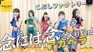 【やり過ぎじゃなかった】念には念を入れておいて良かったこと