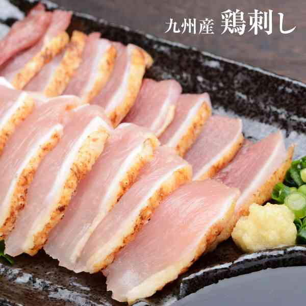 「鶏のレア唐揚げ」本当に大丈夫？　番組紹介でネット騒然も...店主「食中毒一度もない」