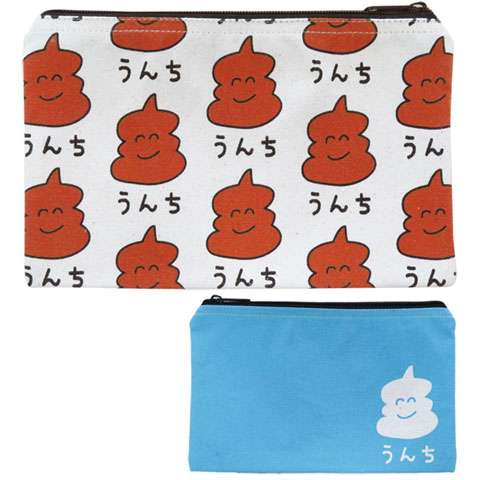 使わずに新品のままとってあるものありますか？