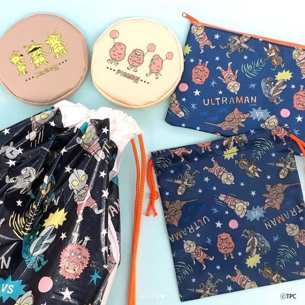 使わずに新品のままとってあるものありますか？