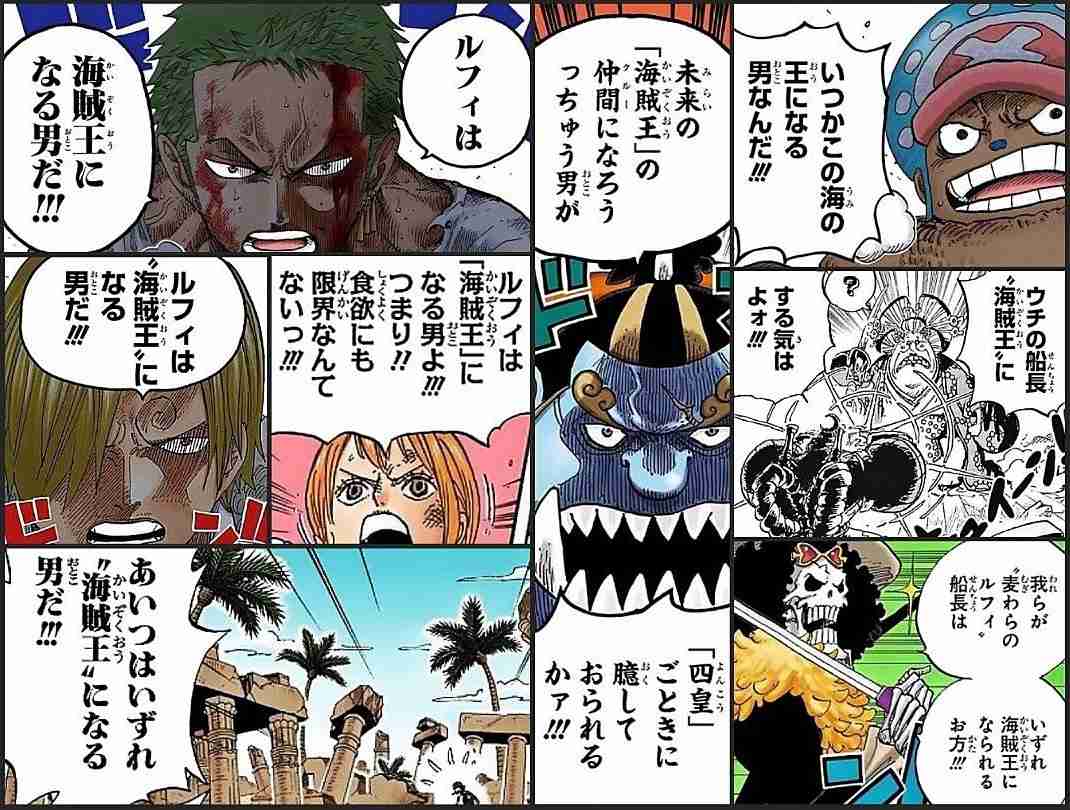 バイブル的な存在の漫画 ガールズちゃんねる Girls Channel