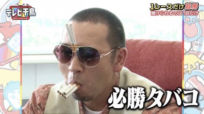 喫煙者の方タバコ代月にいくらですか?