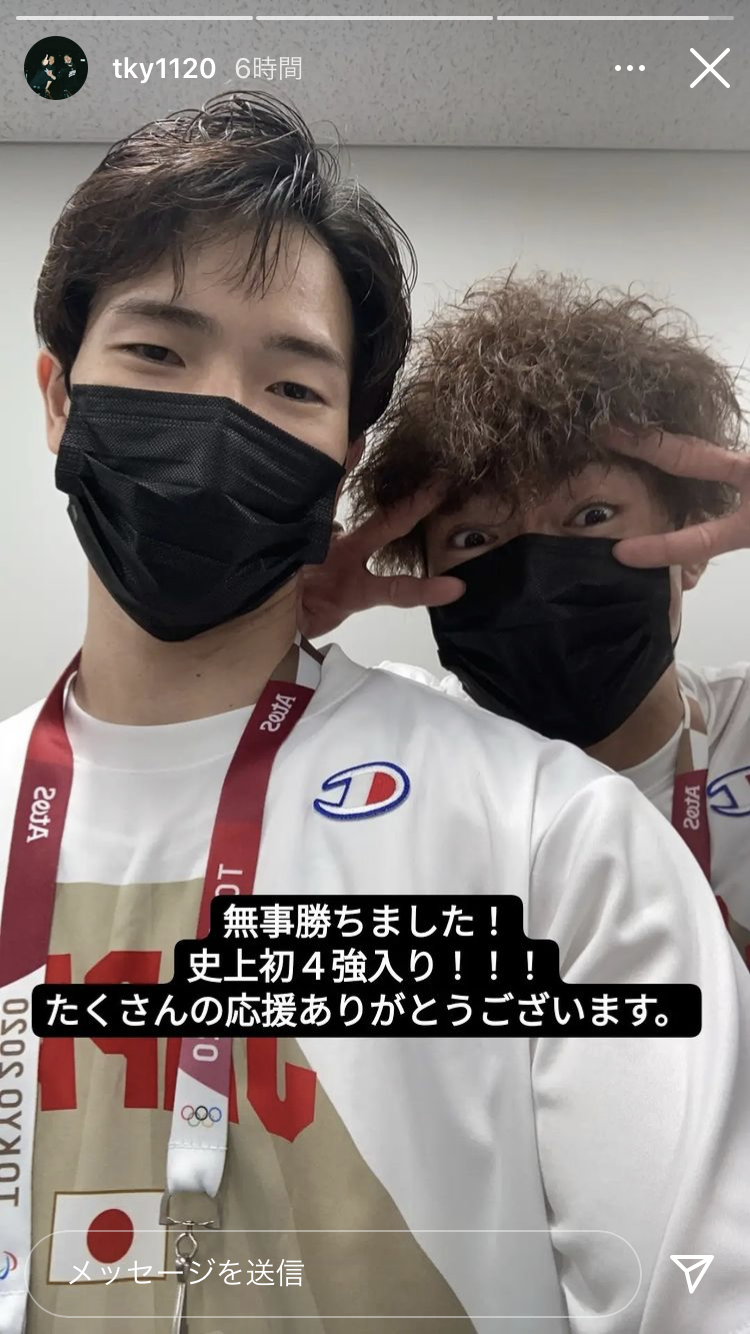 【実況・感想】東京2020パラリンピック 総合トピ 9月2日