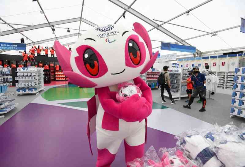 【実況・感想】東京2020パラリンピック 総合トピ 9月2日