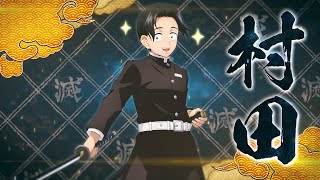 【実況・感想】『鬼滅の刃』第四夜［那田蜘蛛山編］