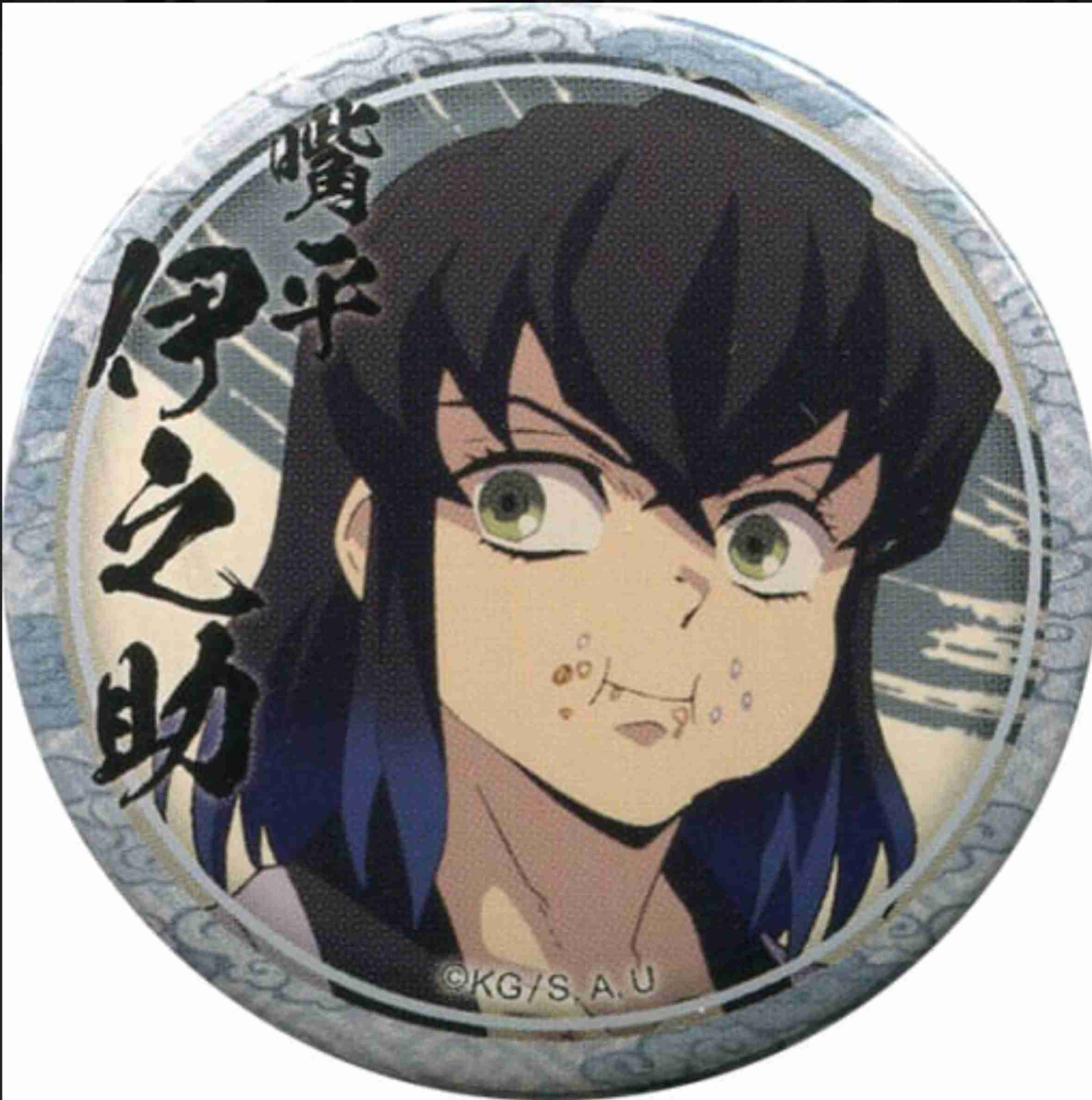 【実況・感想】『鬼滅の刃』第四夜［那田蜘蛛山編］