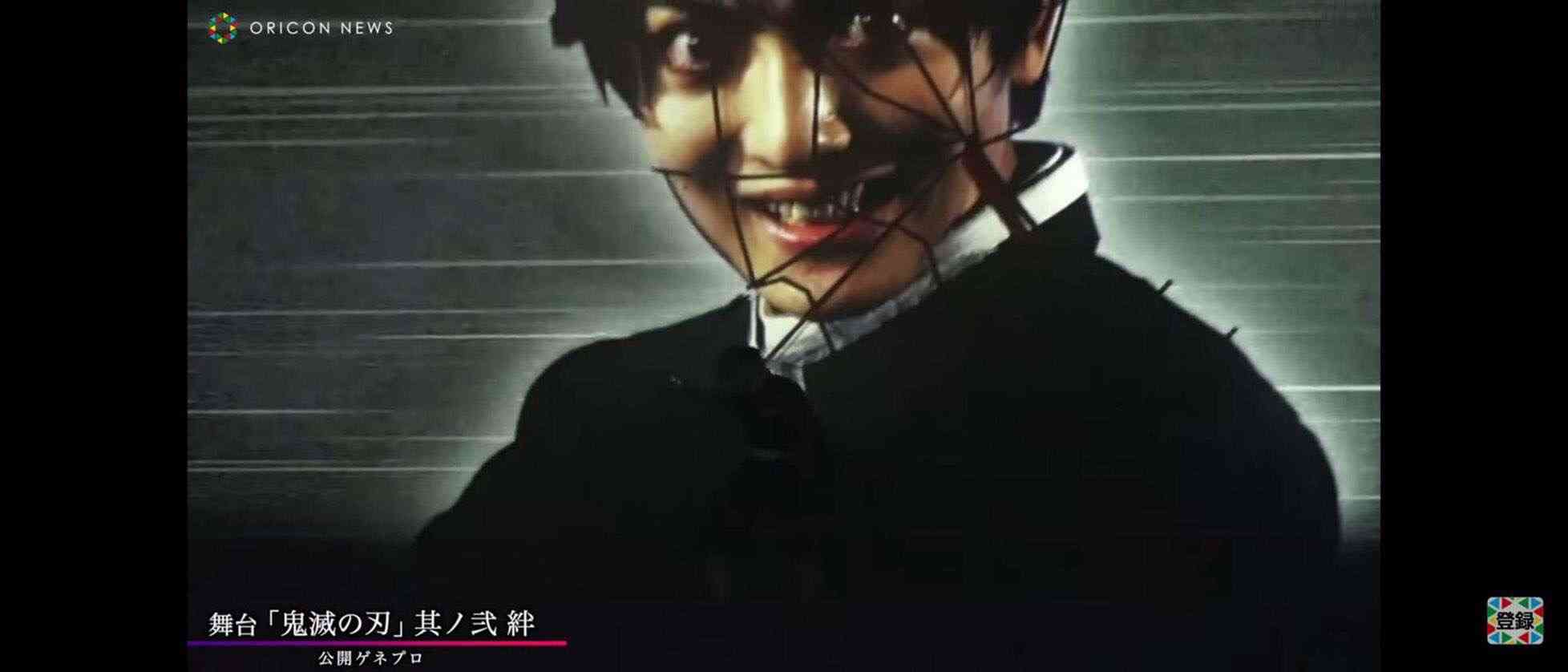 【実況・感想】『鬼滅の刃』第四夜［那田蜘蛛山編］