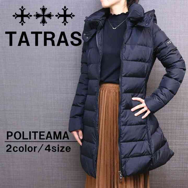 定番ならプラス、流行り物ならマイナス