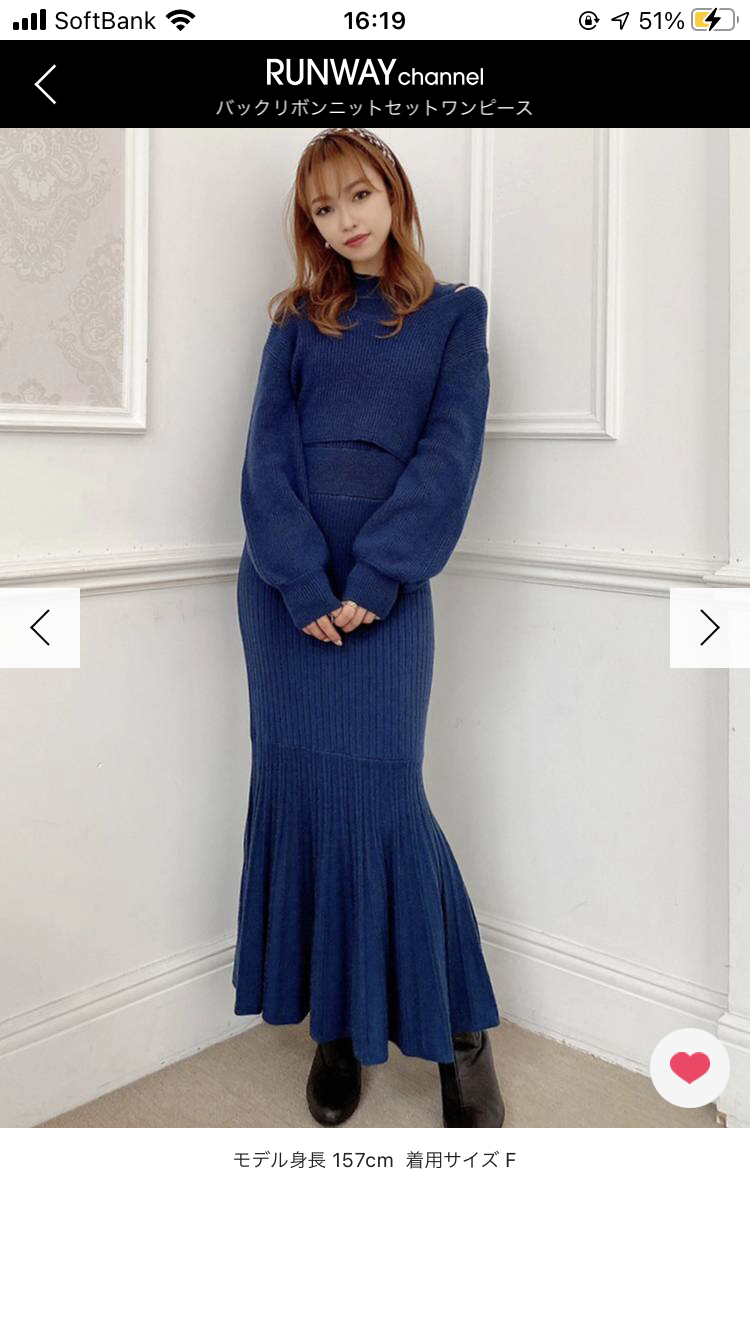 定番ならプラス、流行り物ならマイナス