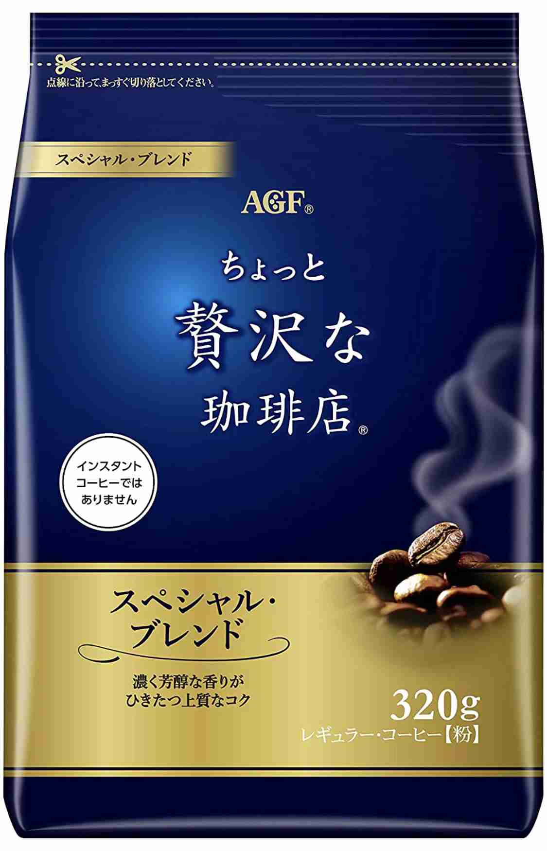 インスタントコーヒー