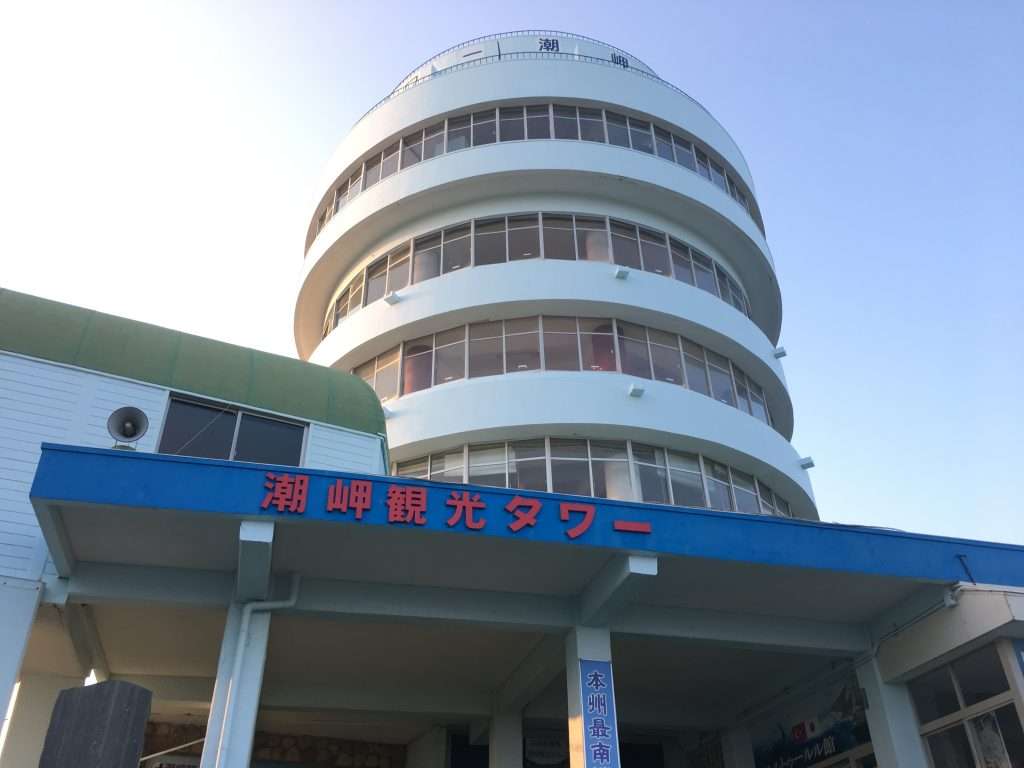 ふと思い出す場所