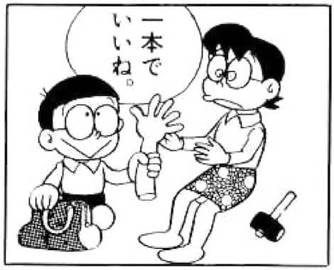 人手不足だけど、辞めたい
