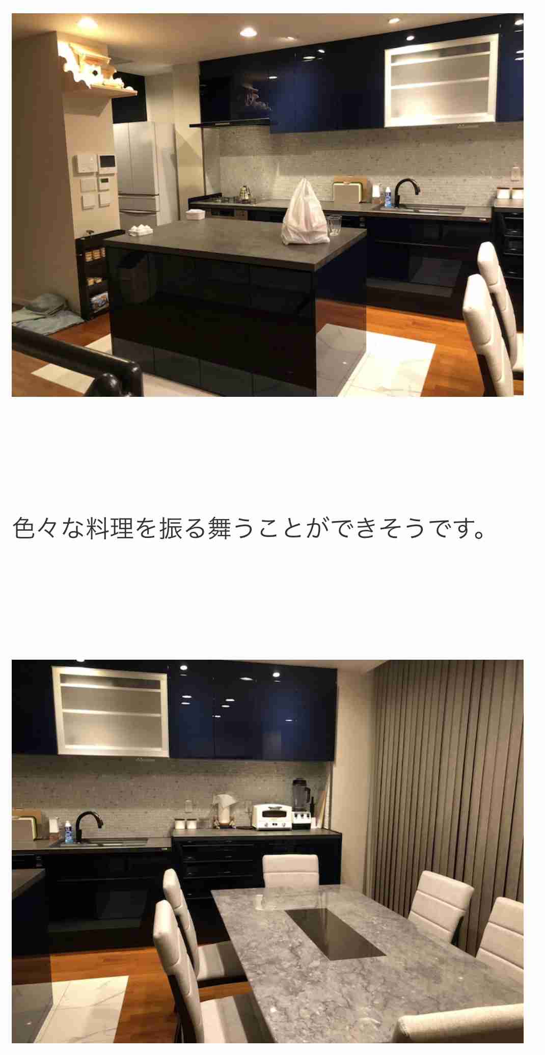 堀ちえみ　引き払った家に夫が言った言葉、「行かない方が絶対にいい」