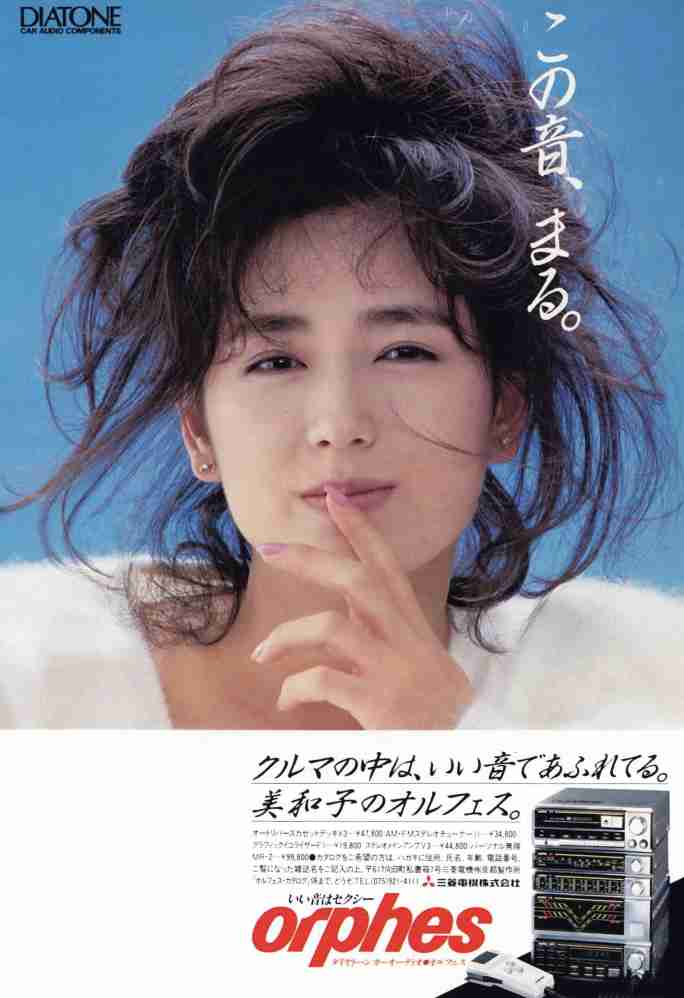 堀ちえみ　引き払った家に夫が言った言葉、「行かない方が絶対にいい」
