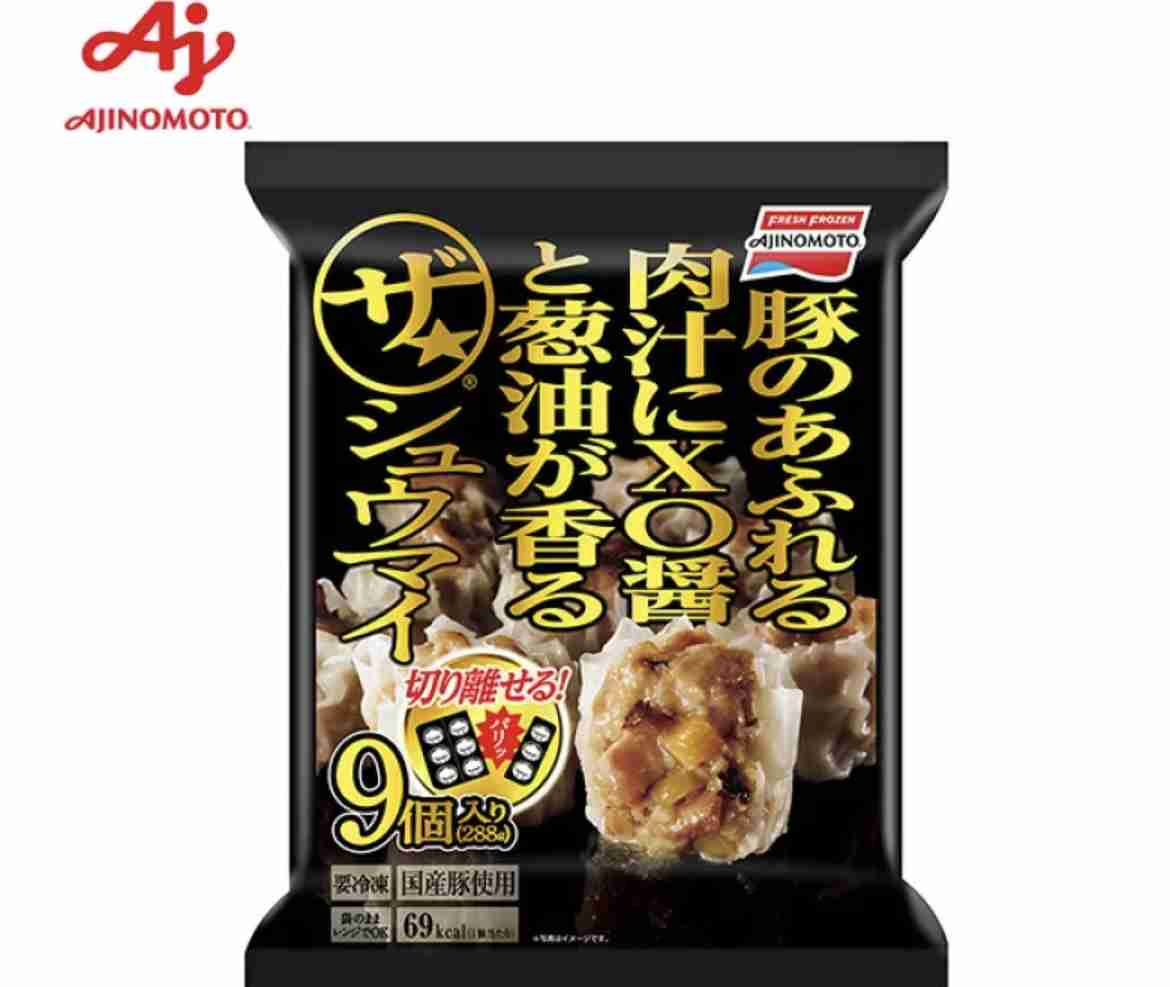 お弁当に入ってたらテンションが上がるおかずランキング