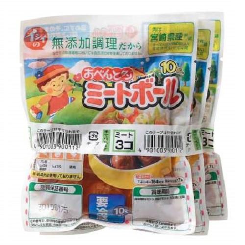 お弁当に入ってたらテンションが上がるおかずランキング