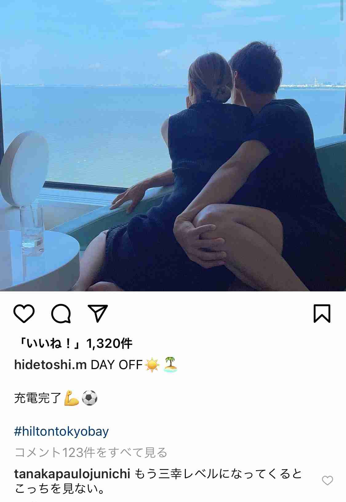 木下優樹菜の恋人Jリーガーが「ホテル密着写真」公開！ 速度超過報道へのアンサーか