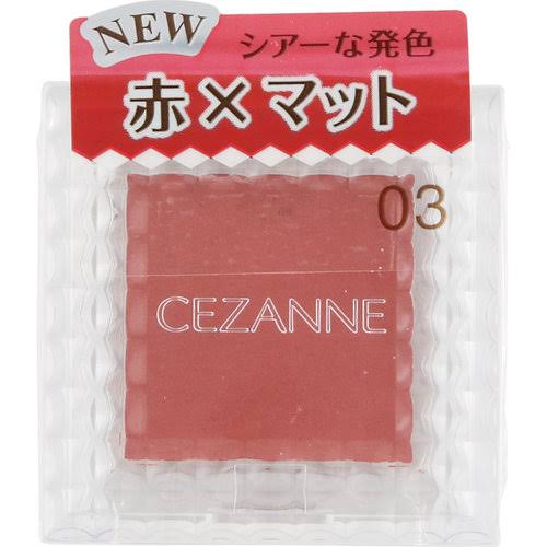 探している理想のコスメを書くと誰かが教えてくれるトピpart.2