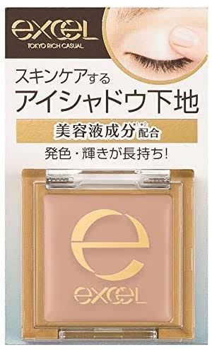 探している理想のコスメを書くと誰かが教えてくれるトピpart.2