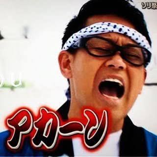 好きな関西弁は？