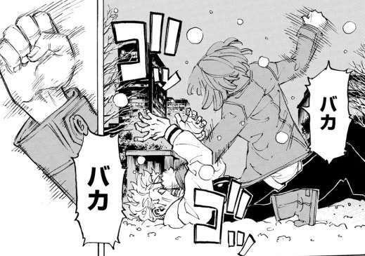 イマイチ感情移入できなかったヒロイン
