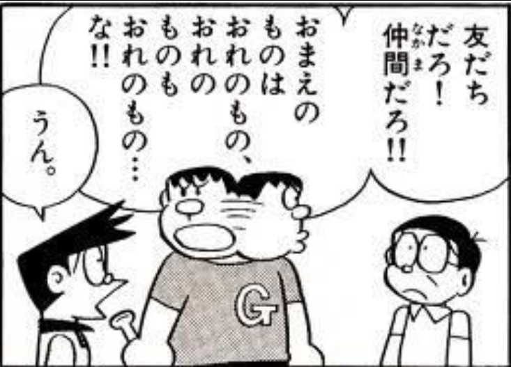 綾瀬はるか「返して!」激怒 母親が1億円投資トラブルに巻き込まれる