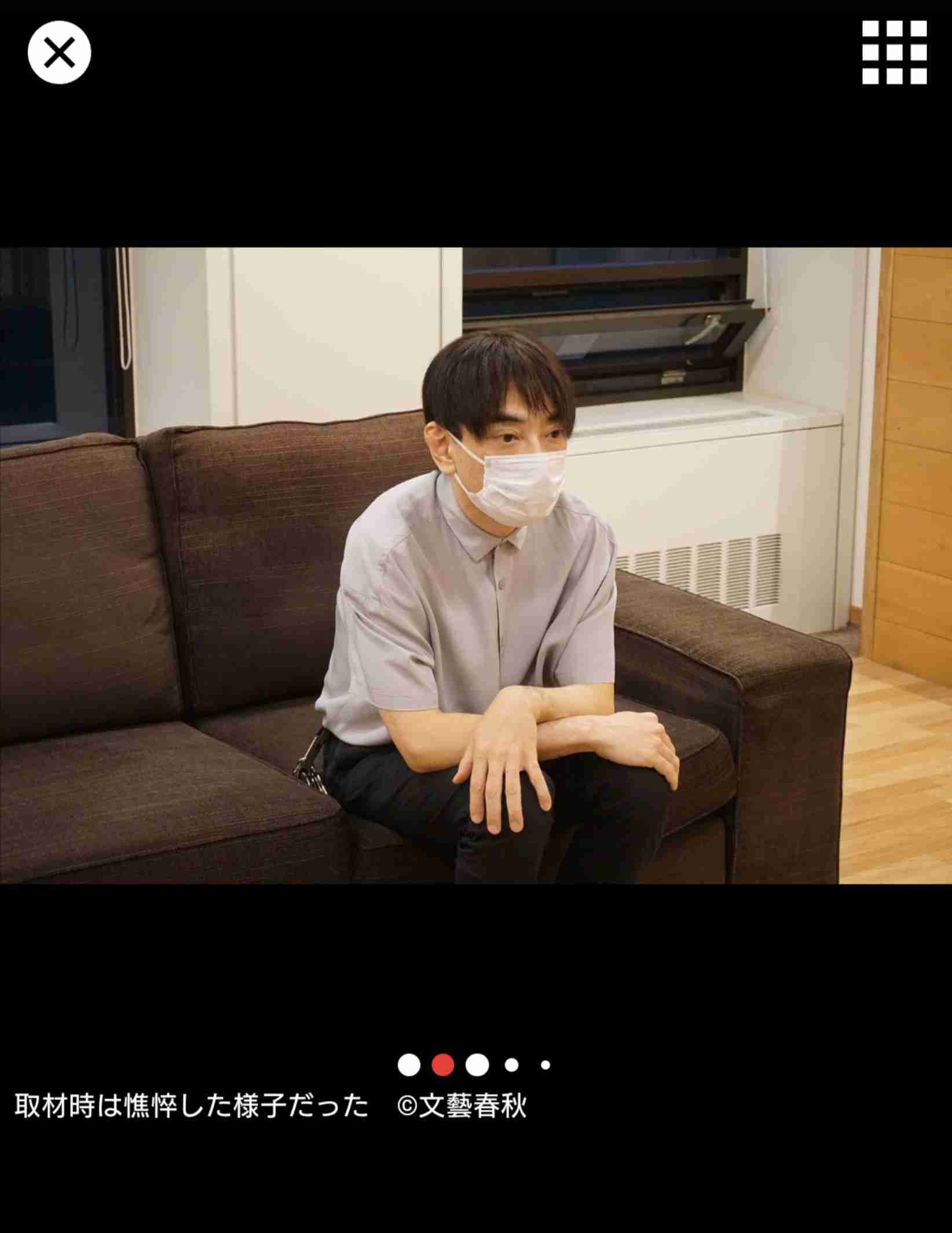 小山田圭吾 懺悔告白「僕はなぜ