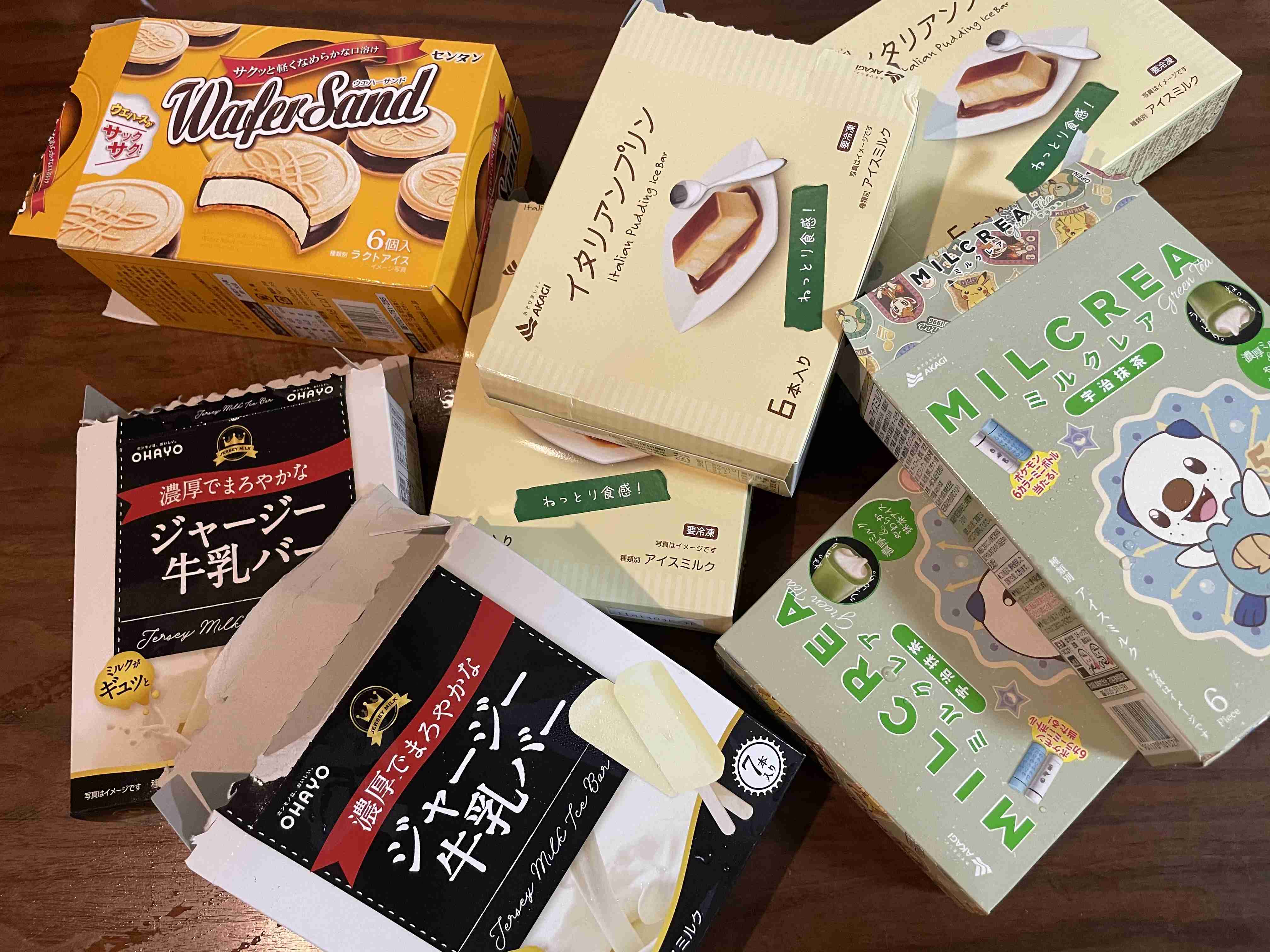幸せ自慢してください\(^o^)/