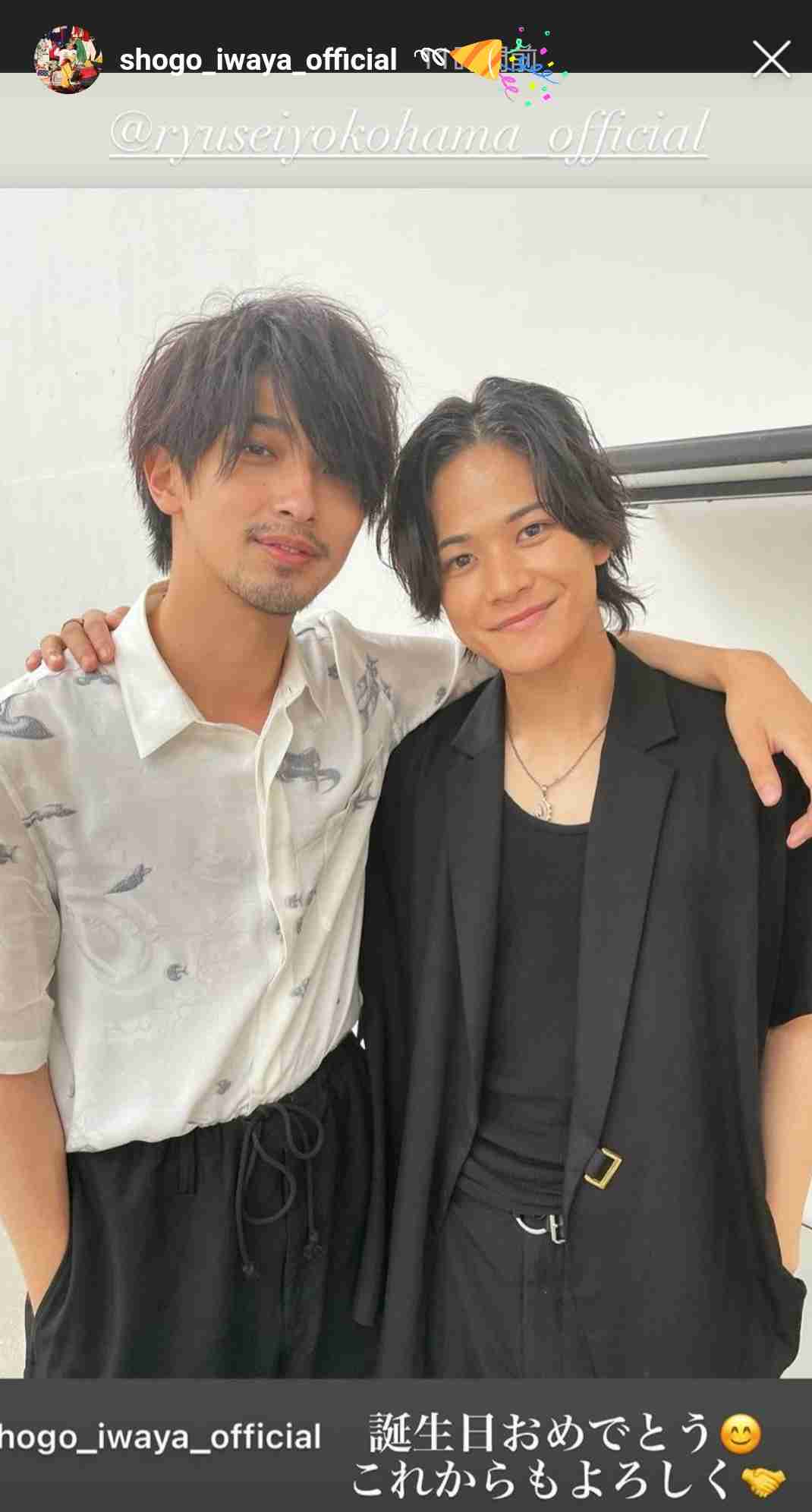 横浜流星さん好きな人 Part３