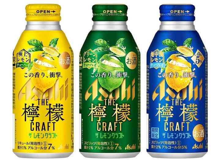 缶チューハイが低アルコール化 ストロングが減少に転じスタンダードが伸長 コロナ禍で高まる健康志向が背景