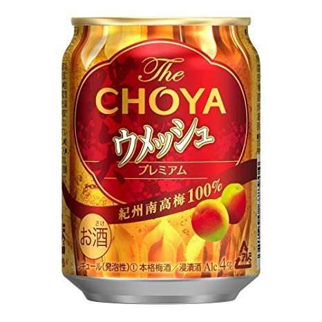 缶チューハイが低アルコール化 ストロングが減少に転じスタンダードが伸長 コロナ禍で高まる健康志向が背景