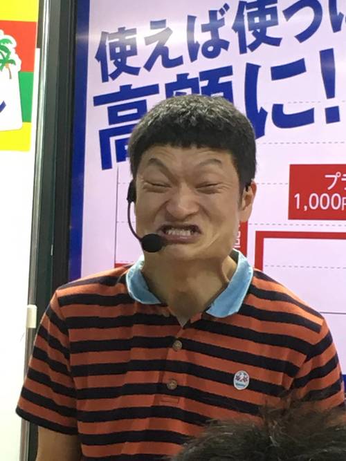 野田洋次郎「悔しいです。悔しいです」出演予定の音楽フェス中止で思い吐露