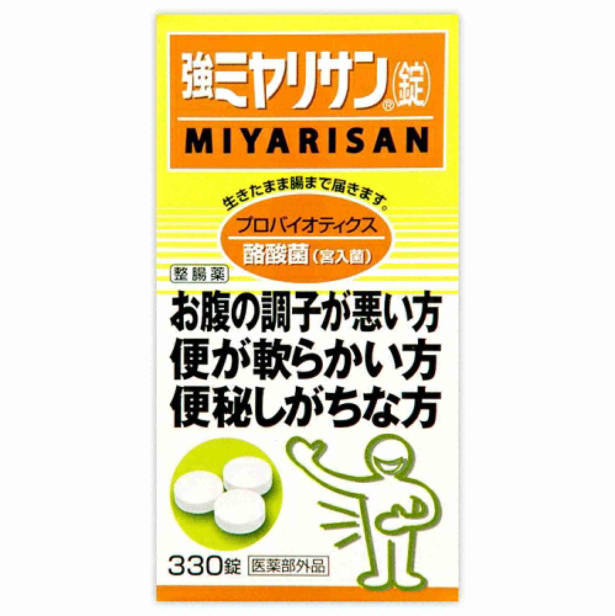 こんなに効果ある!?てなったもの※個人の感想です