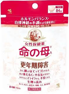 こんなに効果ある!?てなったもの※個人の感想です