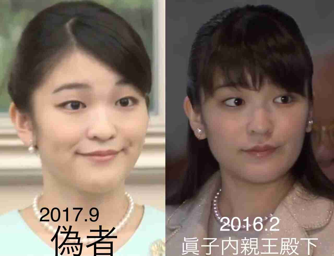 こんなに効果ある!?てなったもの※個人の感想です
