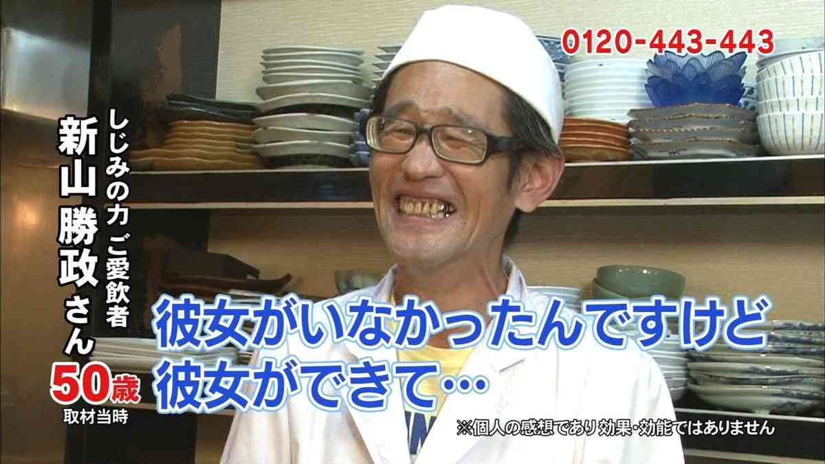 こんなに効果ある!?てなったもの※個人の感想です