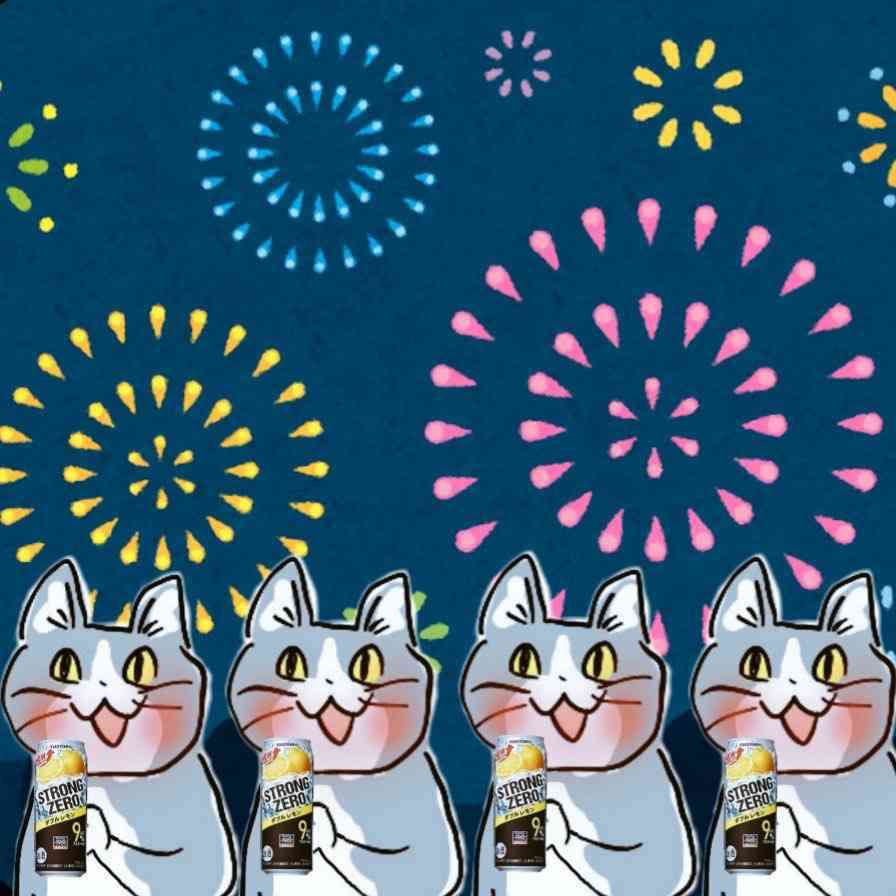 あなたの1番古い記憶を教えてください